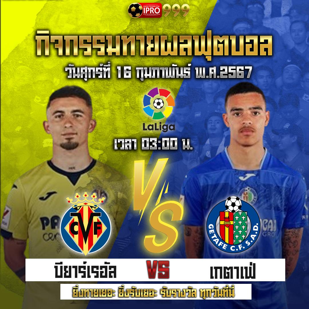 10 รับ 100 ทํา 200 ถอนได้ 100 วอ เลท เว็บตรง รวมเกมใหม่ล่าสุดปี 2024