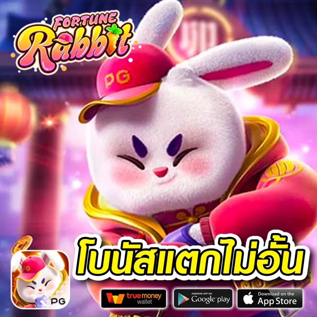 10 รับ 100 ทํา 300 ถอน 200 รับโบนัสรวดเร็วทันใจ | เว็บตรงมั่นคง