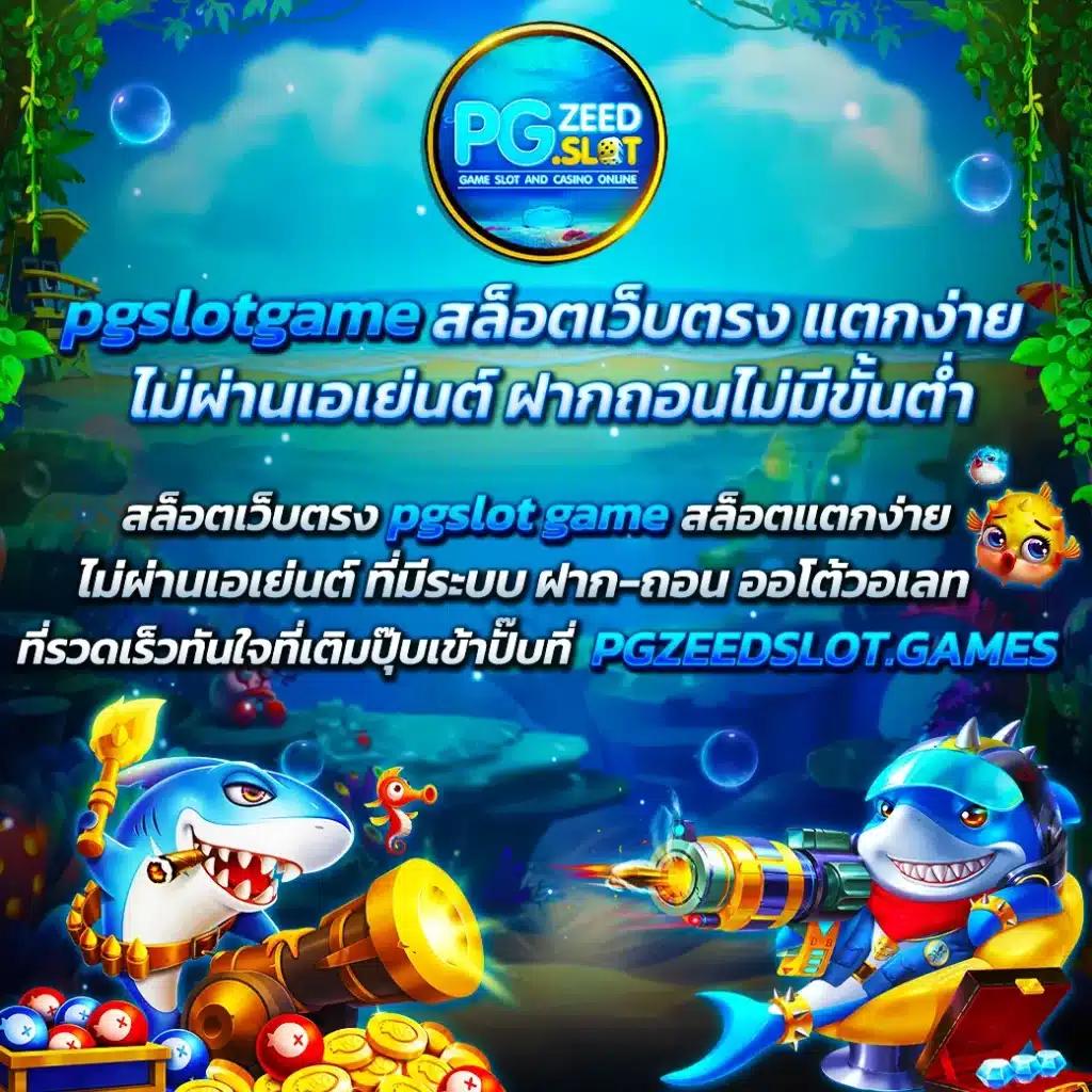 10รับ100 รวมโปรโมชั่น ทํา 200 ถอนได้100 เว็บตรงมั่นคงที่สุด