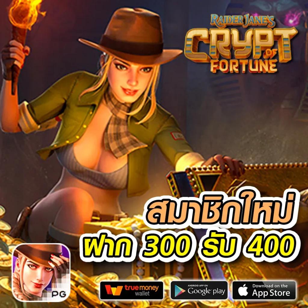 116lotto คาสิโนครบวงจร พร้อมลุ้นแจ็คพอตใหญ่ทุกวัน