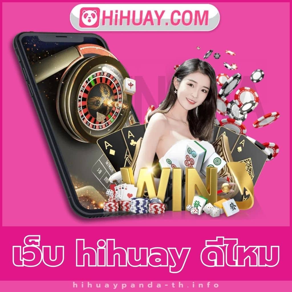 123boss คาสิโนเว็บตรง ครบเครื่องเดิมพันออนไลน์ทันสมัย