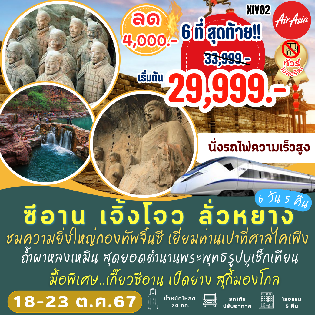 12bet มือถือ คาสิโนครบวงจร เล่นง่าย จ่ายจริง มาตรฐานสูง