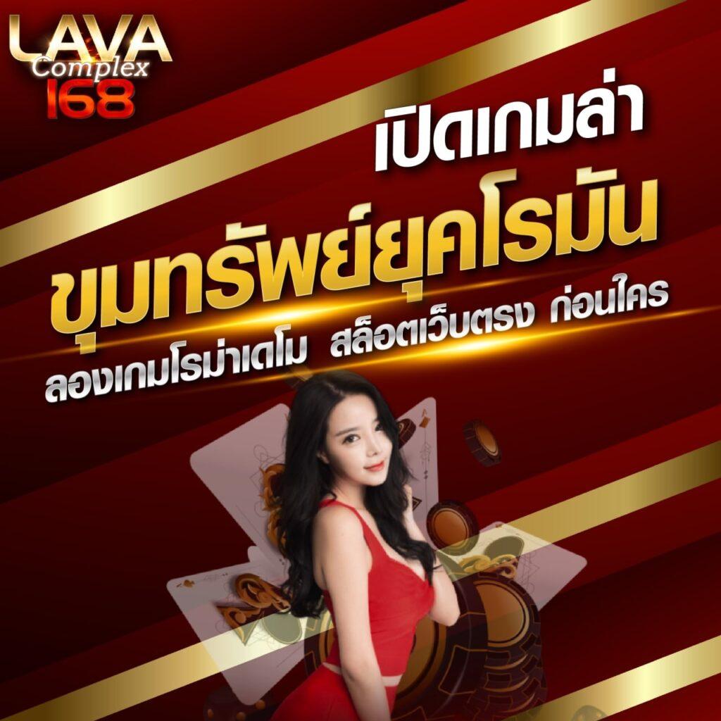 12bet เข้าไม่ได้ แก้ปัญหาเร็วสุด พร้อมบริการทันใจ