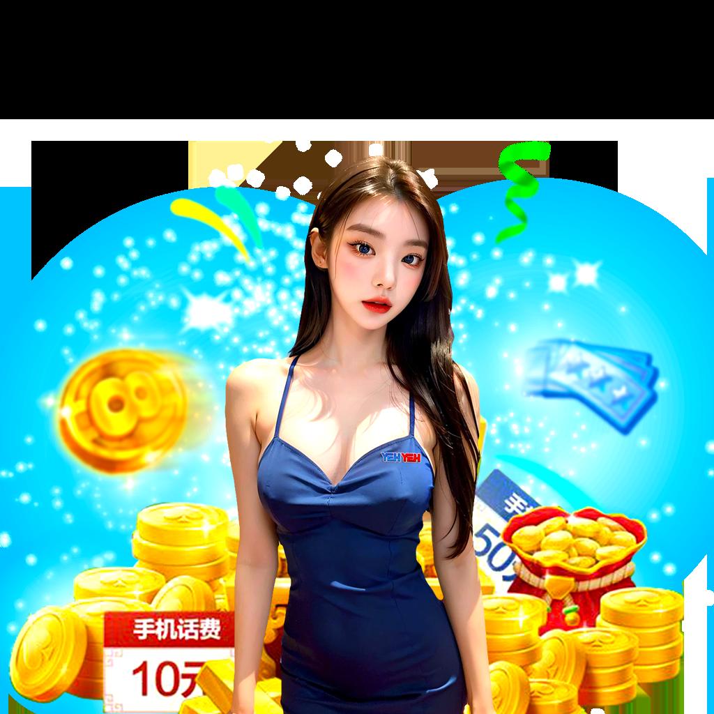 15 รับ 100 ยอด 200 ถอน เรียลเบท เพิ่มทุนง่าย ปลอดภัยทุกอารมณ์