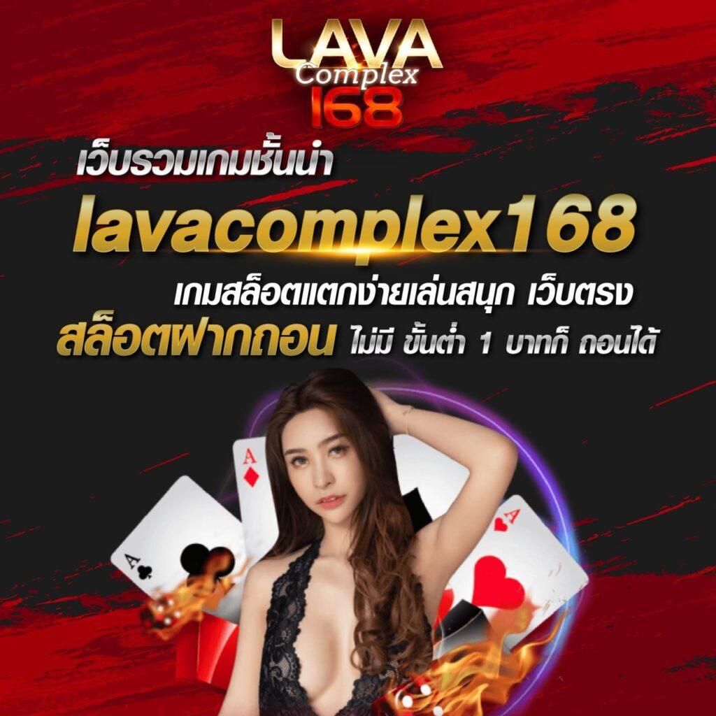 15 รับ 100 วอ เลท โปรโมชั่นสุดคุ้ม เล่นง่ายจ่ายจริง ล่าสุด2024