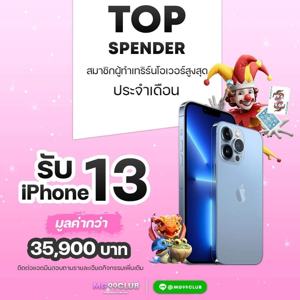 1688upx คาสิโนครบวงจร ระบบทันสมัย จ่ายจริงแน่นอน