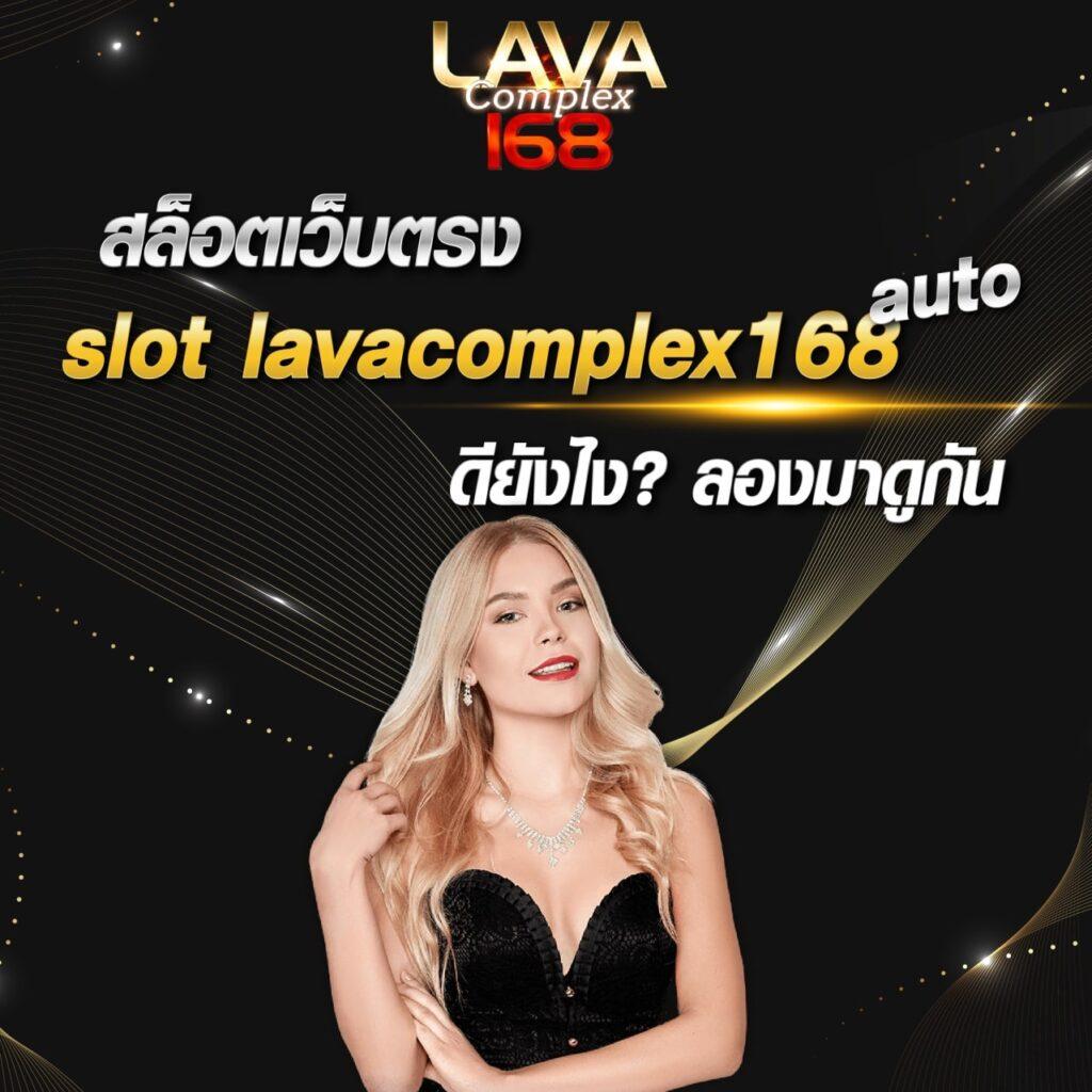 168 สล็อต PG เว็บตรง ค่ายใหญ่ที่สุด รวมเกมสล็อตใหม่ล่าสุด 2024