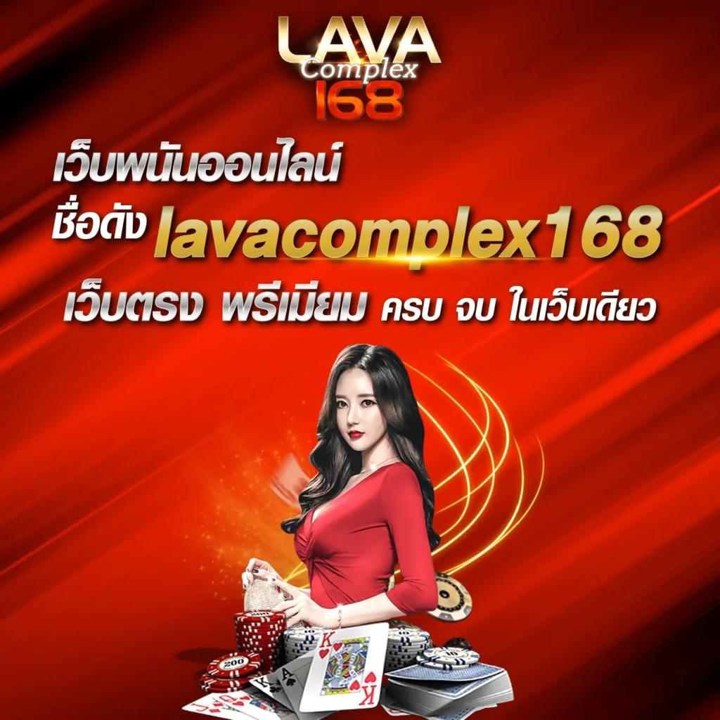 168superslot เว็บสล็อตใหม่ล่าสุด แตกง่าย จ่ายจริง ปลอดภัย 100%