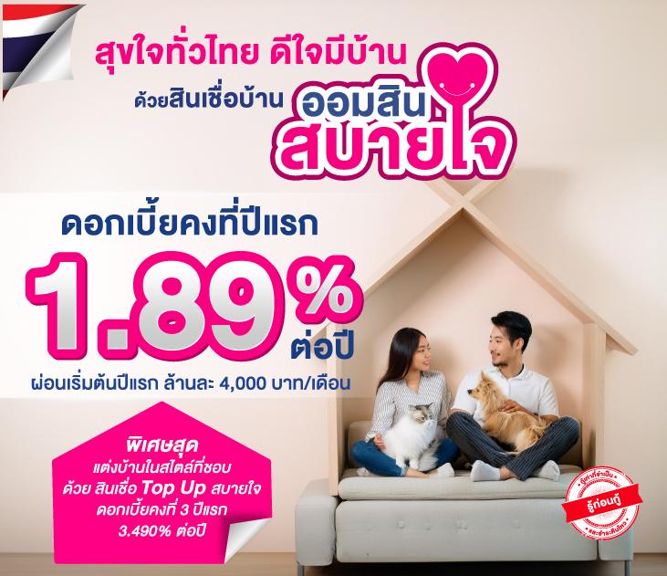 188bet ทางเข้า เว็บตรง ระบบทันสมัย รวมโปรโมชั่นสุดคุ้ม