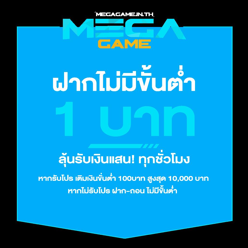 191สล็อต เว็บเกมดังล่าสุด ปลอดภัย ครบครันในไทย