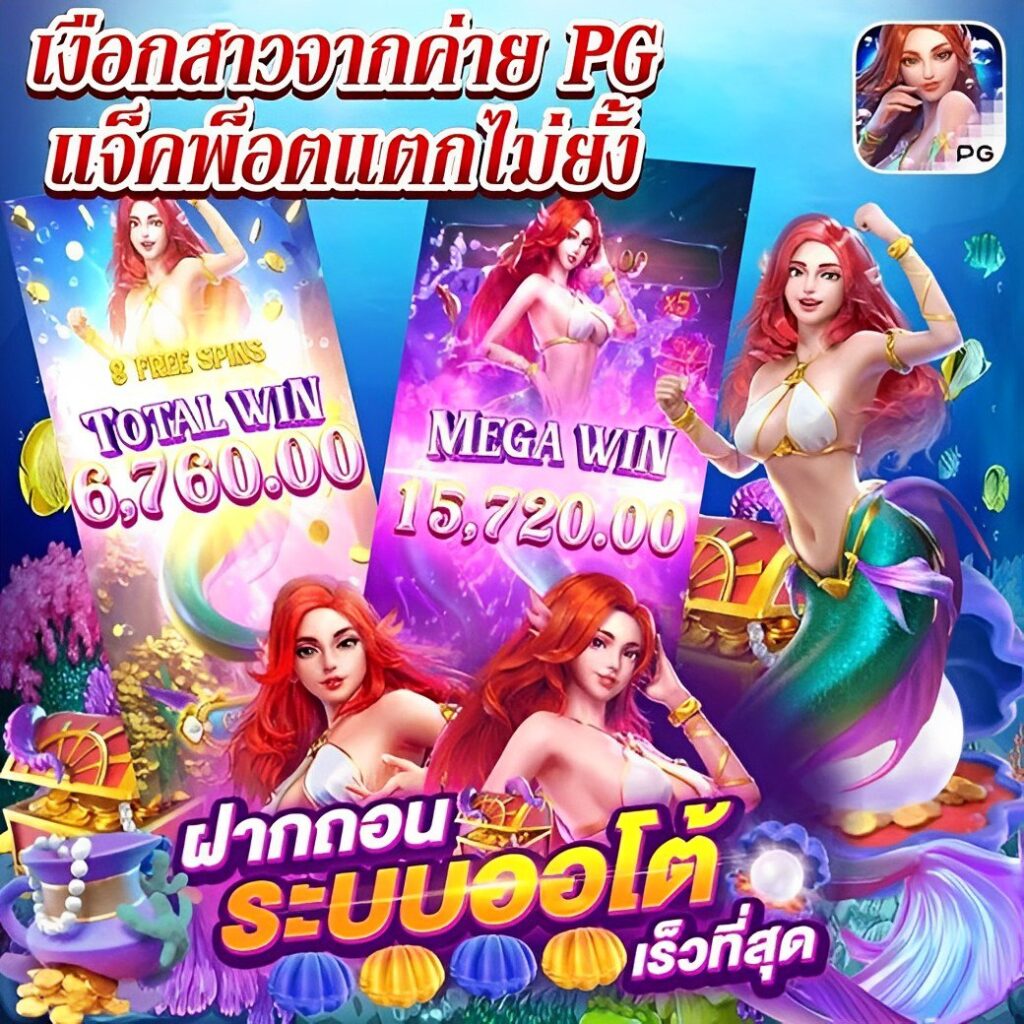 1xbet คาสิโนออนไลน์อันดับหนึ่ง ระบบทันสมัยที่สุดในประเทศไทย