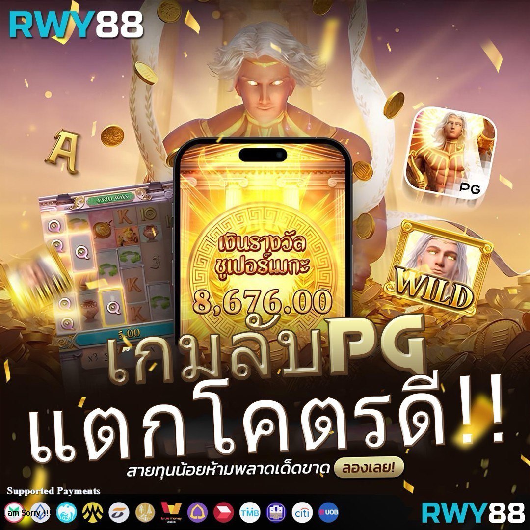 1ยูฟ่าเบท เว็บคาสิโนคุณภาพ ครบทุกความสนุกในไทย