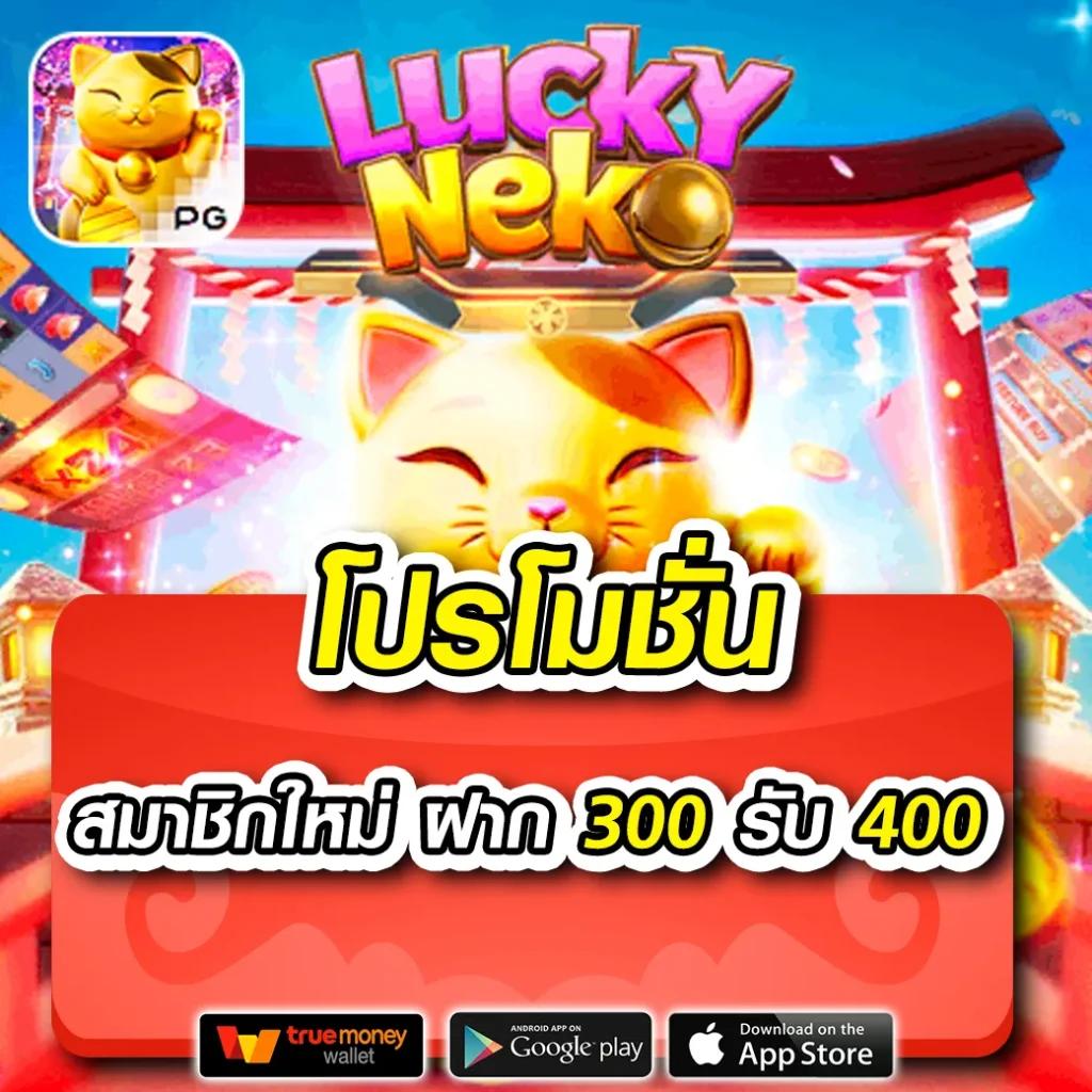 20รับ100 แถมถอนได้100 คาสิโนใหม่ล่าสุด เว็บเล่นง่าย จบในเว็บเดียว
