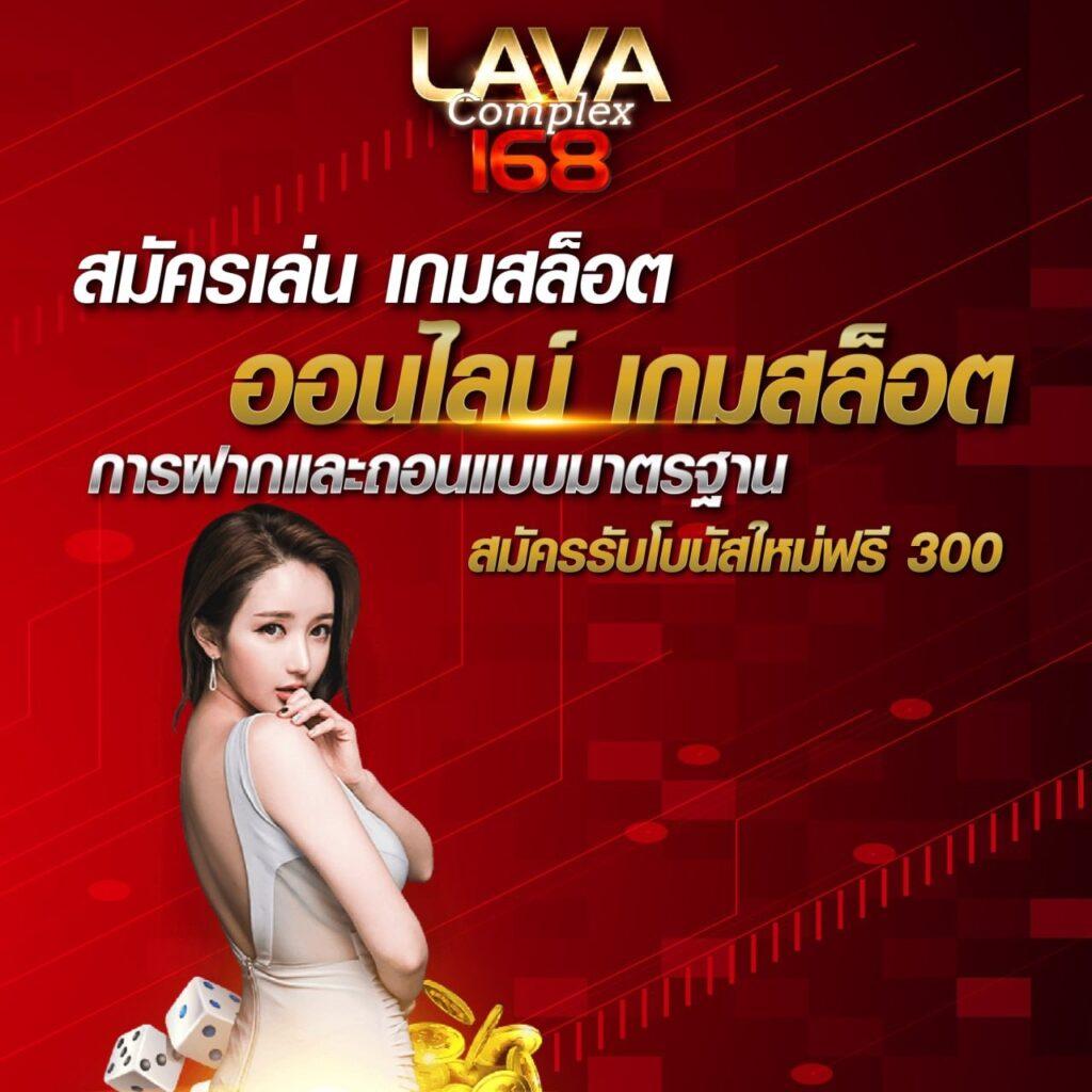 22slot คาสิโนใหม่ล่าสุด รวมเกมฮิตและโปรแรงที่สุดในไทย