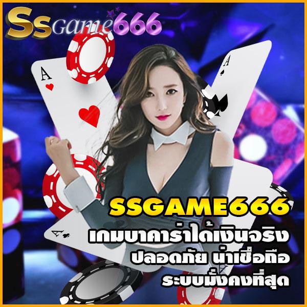 22win เว็บตรงคาสิโนออนไลน์ เดิมพันง่าย จ่ายจริง ไม่มีขั้นต่ำ