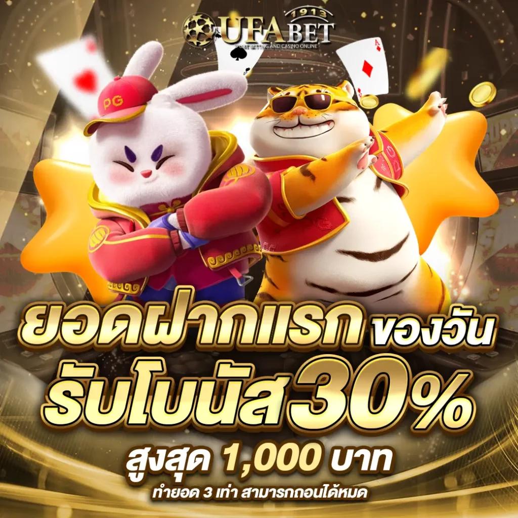 2499vip คาสิโนออนไลน์ เกมหลากหลาย พร้อมระบบทันสมัย 2023