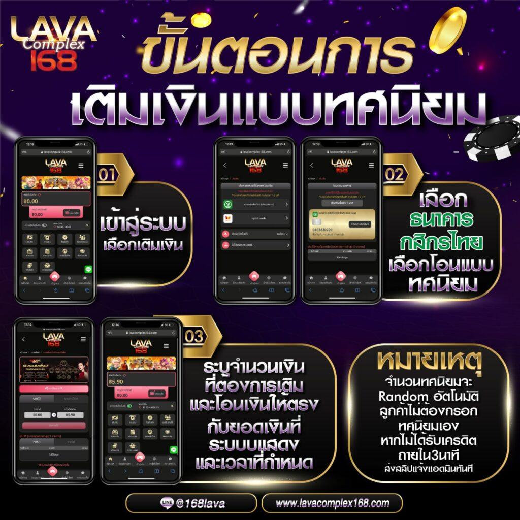 289 สล็อต แหล่งรวมเกมสล็อตออนไลน์แนวใหม่ ที่รองรับทุกความต้องการ