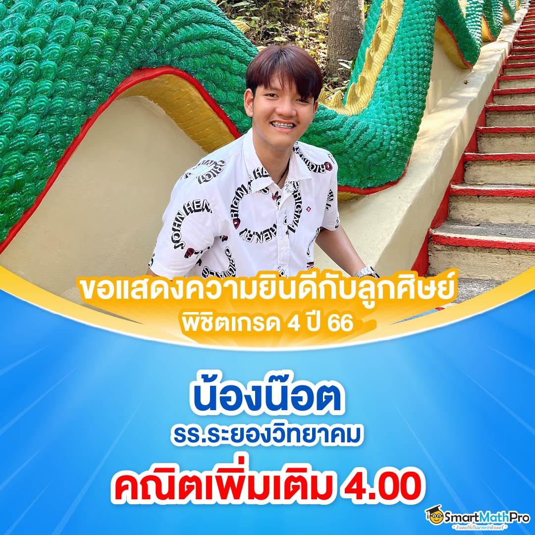 289สล็อต คาสิโนใหม่ล่าสุด รวมเกมสล็อตแตกง่าย ฝากถอนออโต้