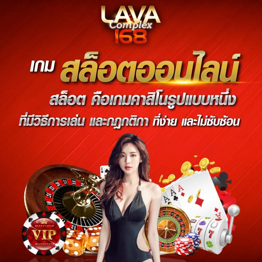 333สล็อต คาสิโนออนไลน์อันดับหนึ่ง สมัครรับโบนัสทันใจ 2024
