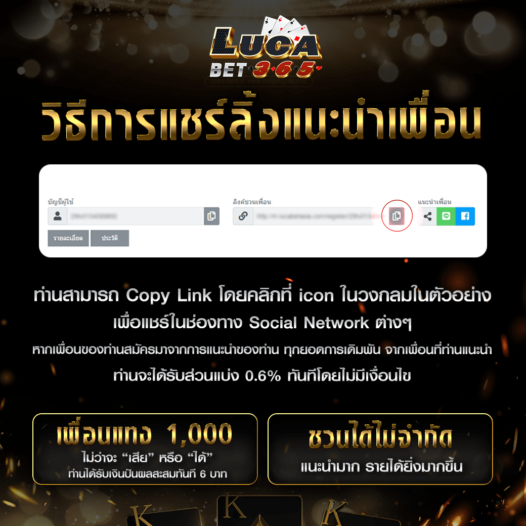 35 ออนไลน์ แพลตฟอร์มเกมดังที่ได้รับความนิยมในไทย ตอบโจทย์ทุกการเดิมพัน