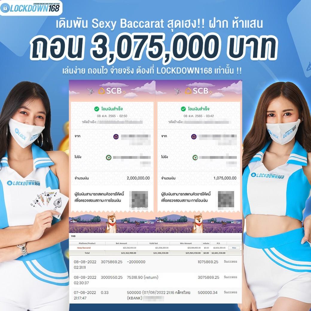3713 สล็อต เว็บตรง แตกง่าย ฝากถอนรวดเร็ว ระบบปลอดภัยที่สุด