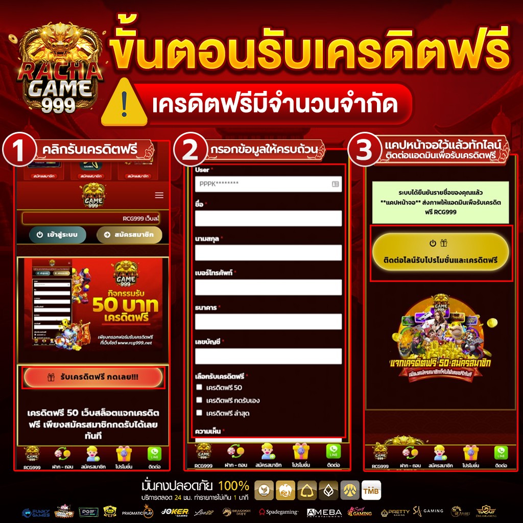 38th คาสิโนออนไลน์ มาตรฐานระดับโลก เล่นง่าย จ่ายจริงล่าสุด