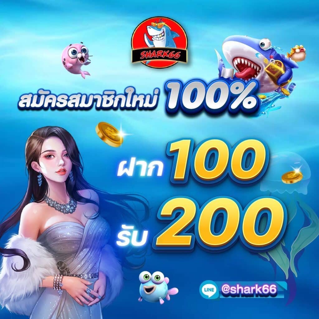 3xสล็อต เว็บคาสิโนเปิดใหม่ จ่ายจริง เว็บตรงมั่นใจที่สุดในไทย