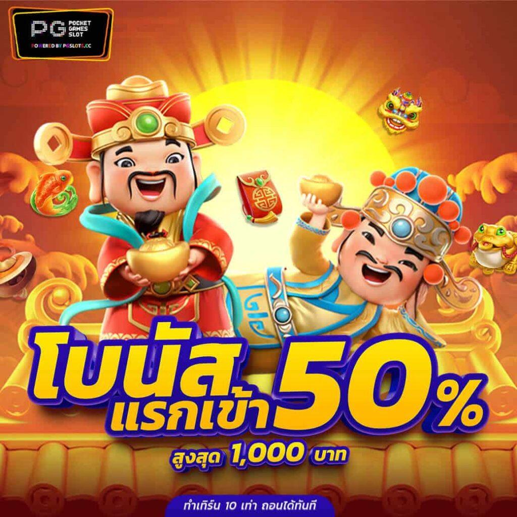 460bet เข้าสู่ระบบล่าสุด รับโบนัสเพียบ | เว็บตรงไม่ผ่านเอเย่นต์