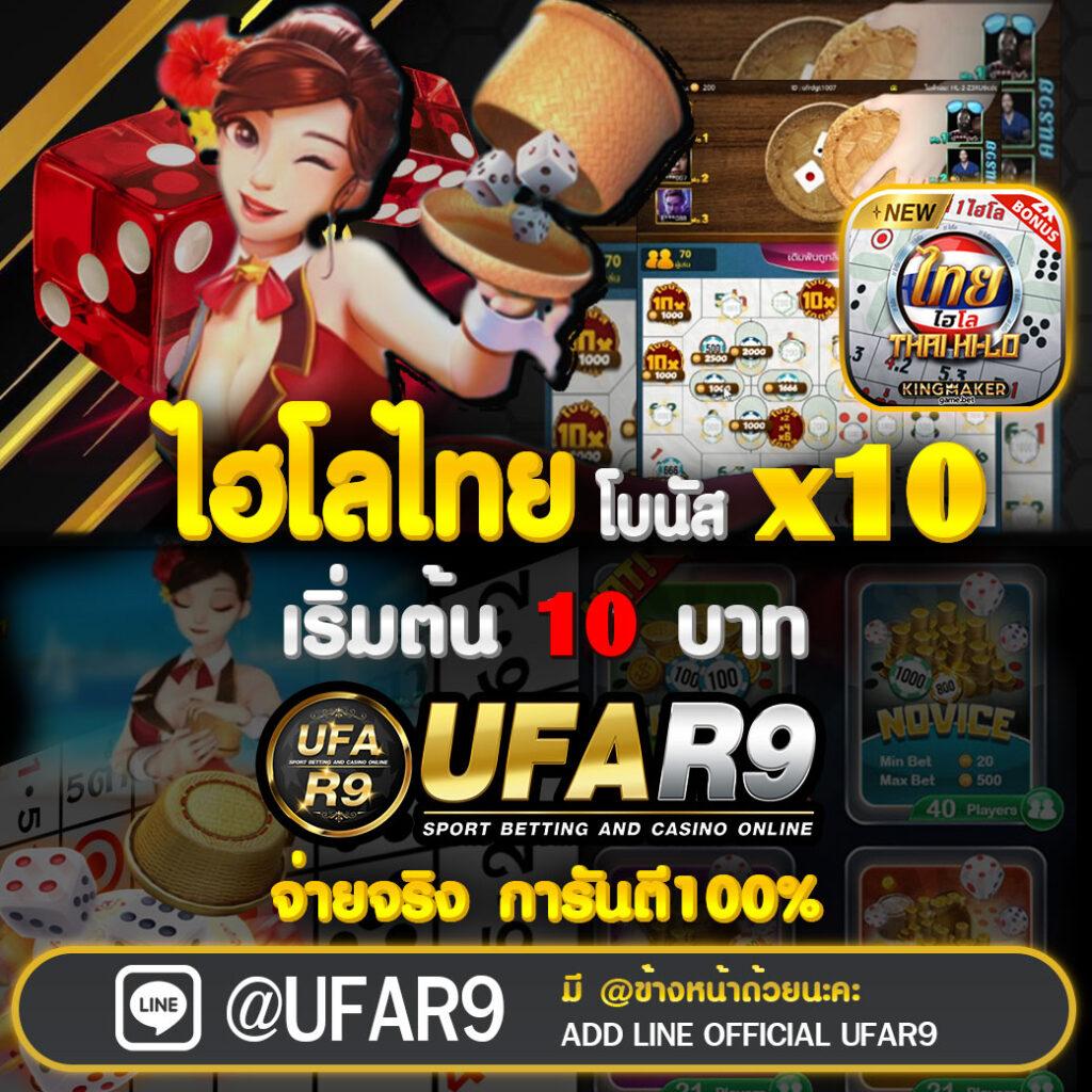 4King สล็อต เว็บตรง มั่นใจ ระบบทันสมัย รวมเกมดังมากมาย