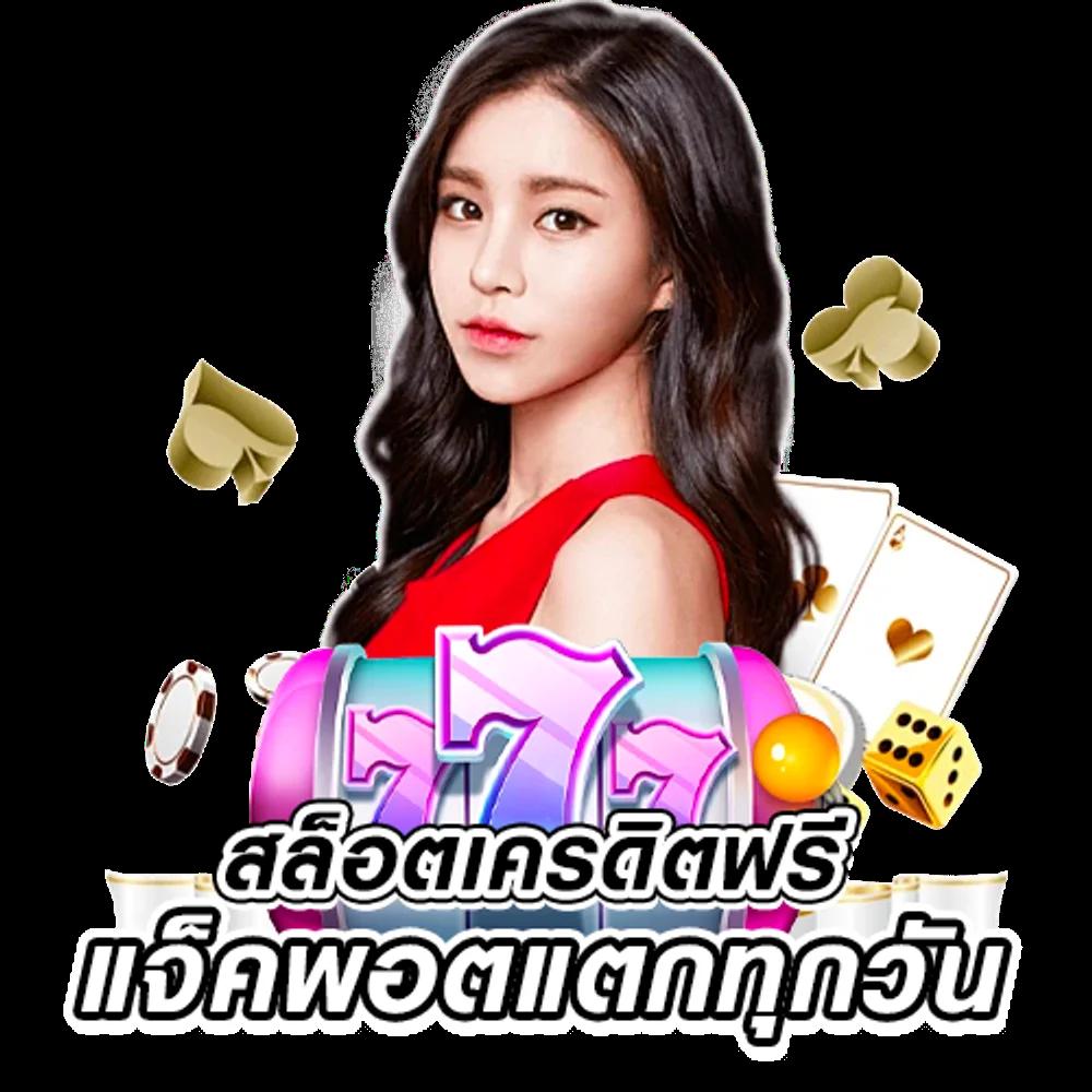 4x4 สล็อต เล่นง่ายได้เงินจริง ระบบทันสมัย รวมเกมสล็อตยอดนิยมล่าสุด