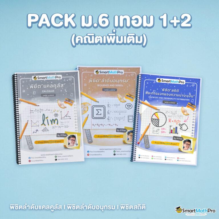 4x4 สล็อต เว็บตรงแตกง่าย ฝากถอนรวดเร็ว ระบบใหม่ล่าสุด