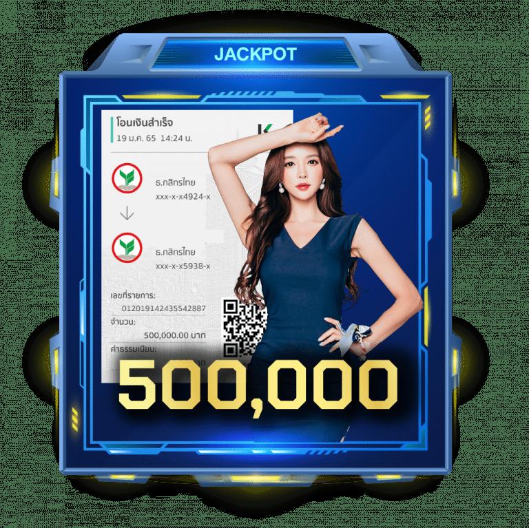 50 รับ 100 ทํา 300 ถอน ได้ หมด PG พร้อมระบบออโต้สุดล้ำ