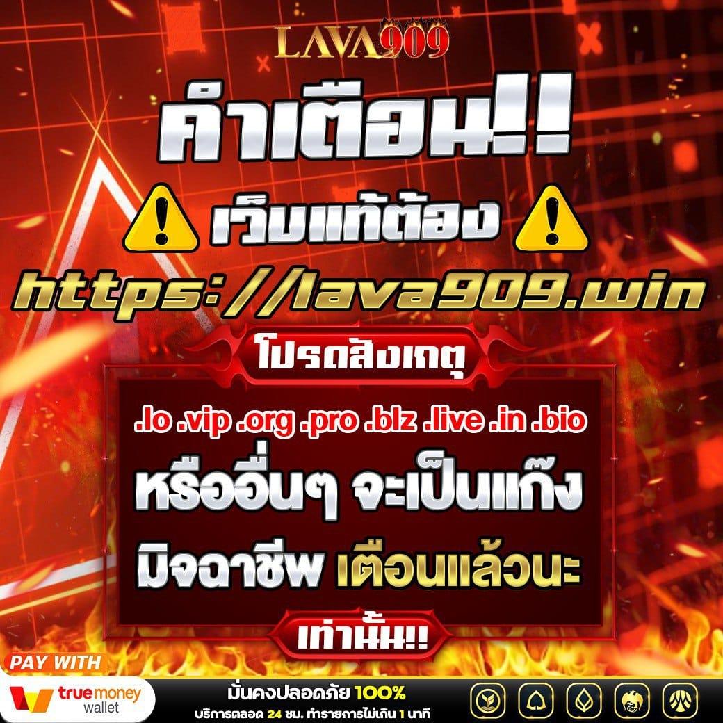50 รับ 100 สมัครง่าย ถอนได้ทันที ไม่มีลิมิต