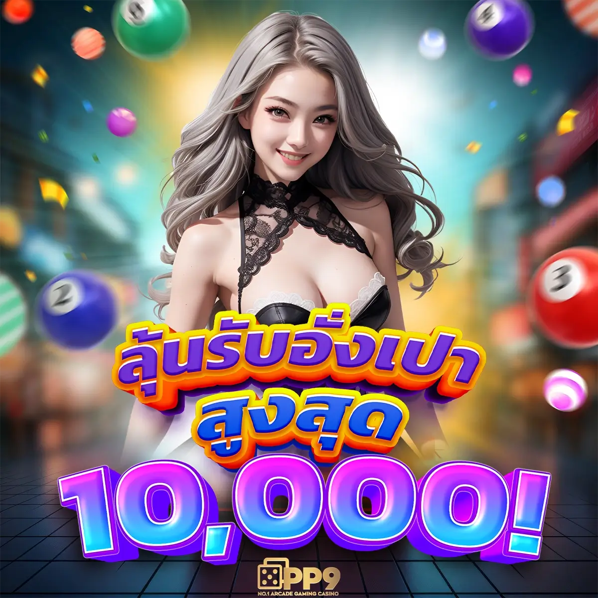 5บาทรับ100 คาสิโนยอดฮิต เดิมพันสนุกง่าย สร้างรายได้จริง