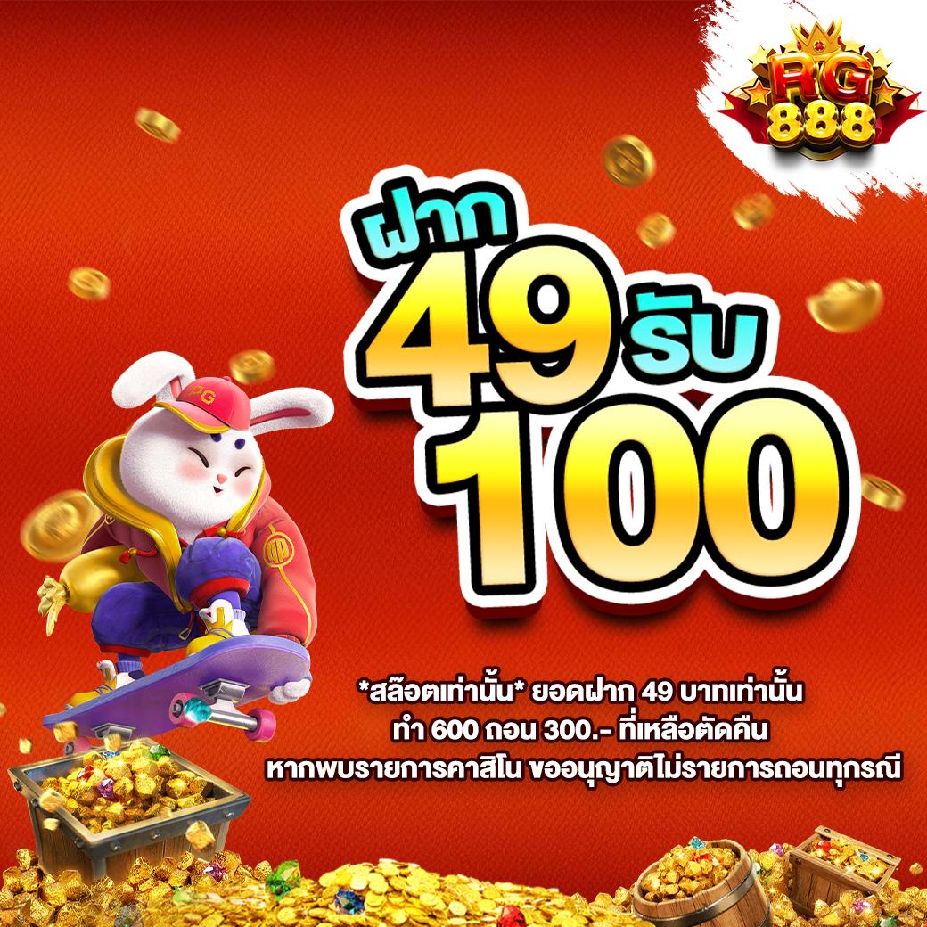 6789สล็อต แพลตฟอร์มคาสิโนออนไลน์ยอดนิยม เล่นง่าย จ่ายจริง ด้วยระบบเกมสุดล้ำ