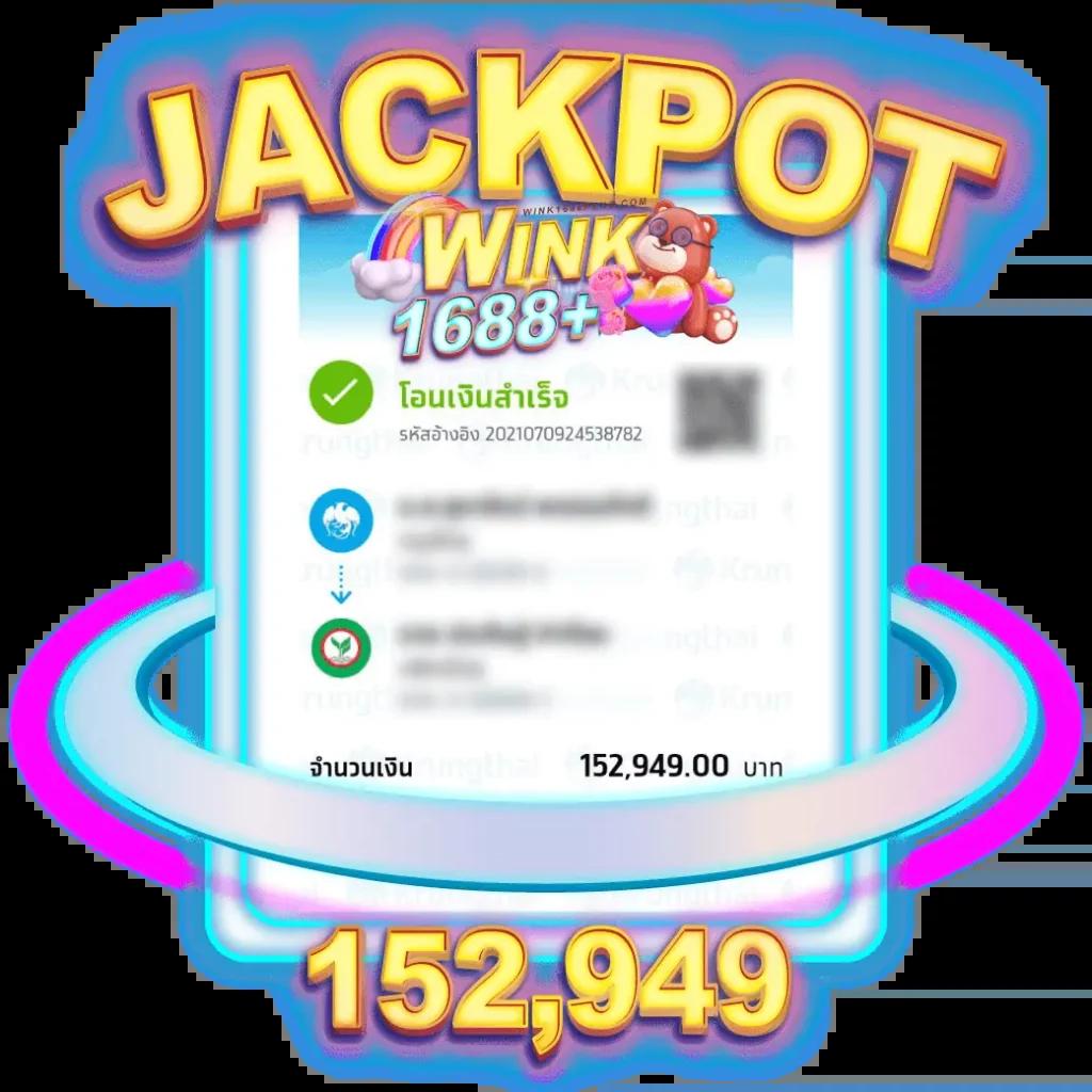 69bet แหล่งเดิมพันออนไลน์ครบวงจร มาตรฐานสูง ปลอดภัย 2024