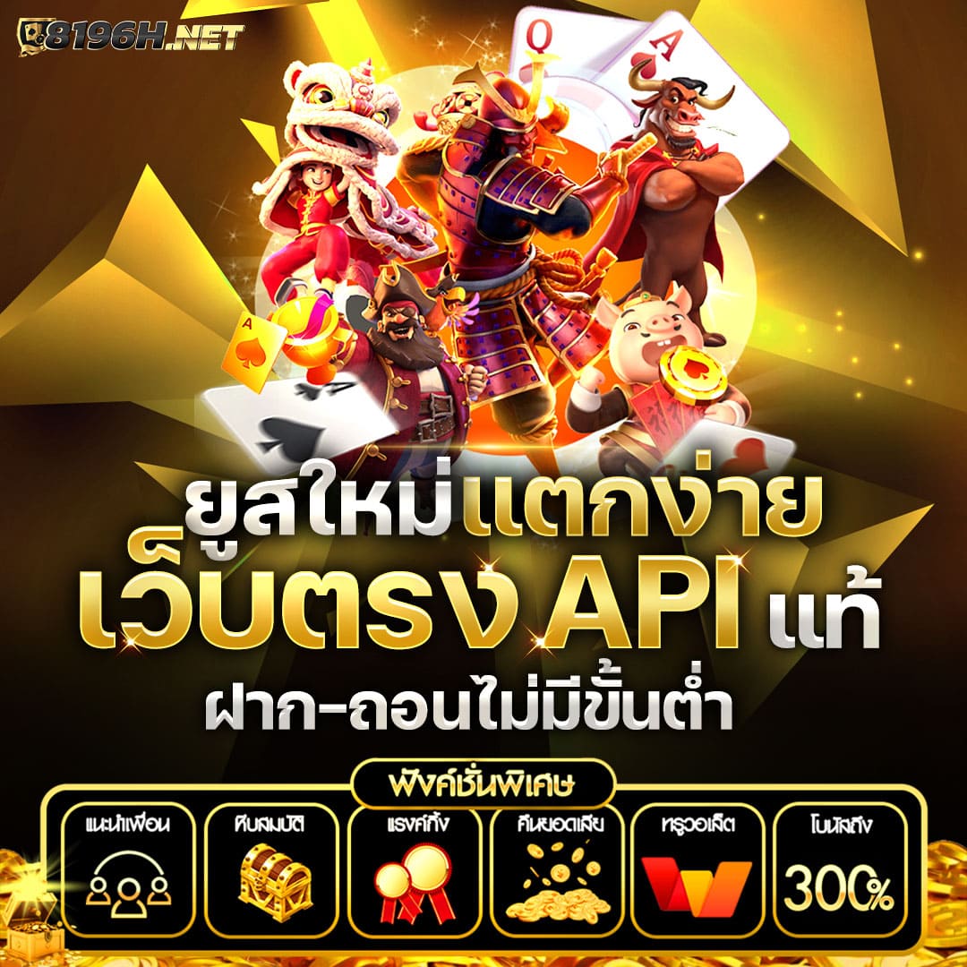 75r slot คาสิโนออนไลน์ครบวงจร เว็บเดิมพันอันดับ 1 ปี 2023