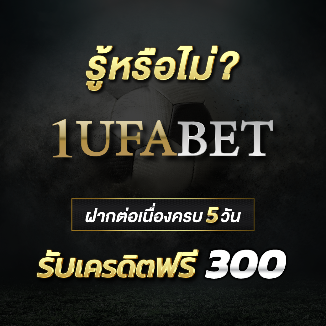 777PG คาสิโนออนไลน์ครบวงจร ระบบล้ำสมัย มั่นใจได้ในการเดิมพัน
