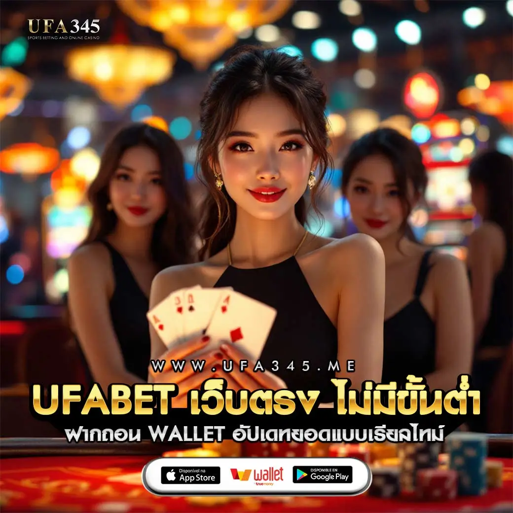 777 สล็อต เว็บตรง อันดับ 1 แจกโชคทุกวัน พร้อมโปรโมชั่นสุดปัง