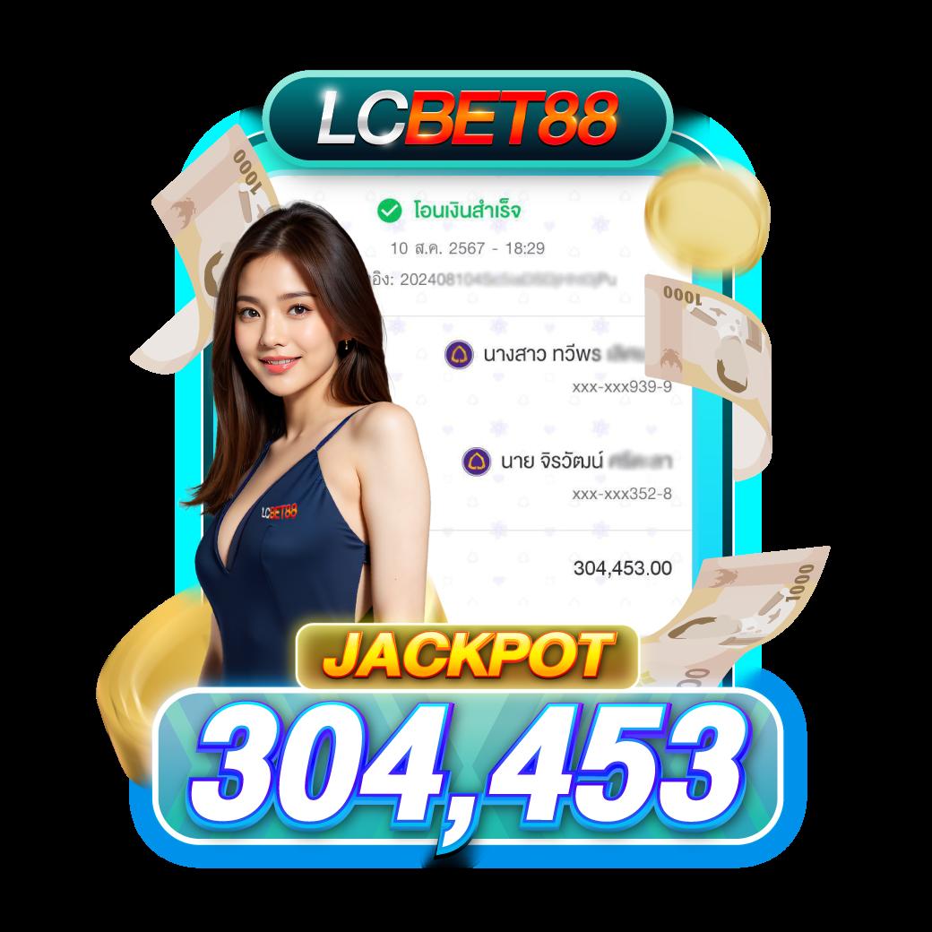 789Pro สล็อต คาสิโนออนไลน์มาตรฐานสูง พร้อมโปรโมชั่นพิเศษปี 2024