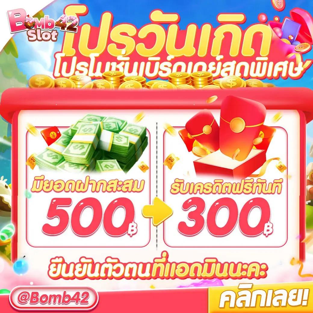 789pro บาคาร่า สล็อต เว็บตรง ไม่ผ่านเอเย่นต์ เล่นง่ายจ่ายจริงมั่นใจ