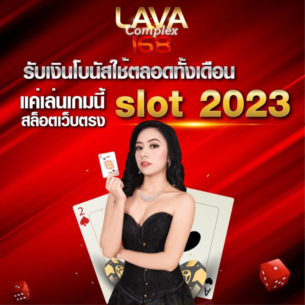 7cm livescore เว็บเดิมพันออนไลน์อันดับหนึ่ง สมัครง่าย รับโปรโมชั่นทันที