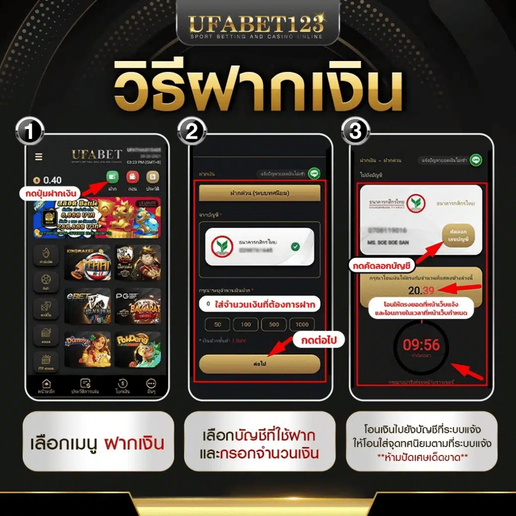 7m ตารางบอลวันนี้ อัปเดตล่าสุด วิเคราะห์แม่นยำ ทุกคู่ทุกลีก