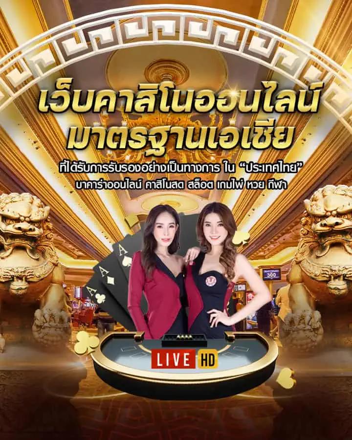 7m ผลบอลเมื่อคืน วิเคราะห์ผลสด พร้อมเทคนิคชั้นนำในเว็บเดียว
