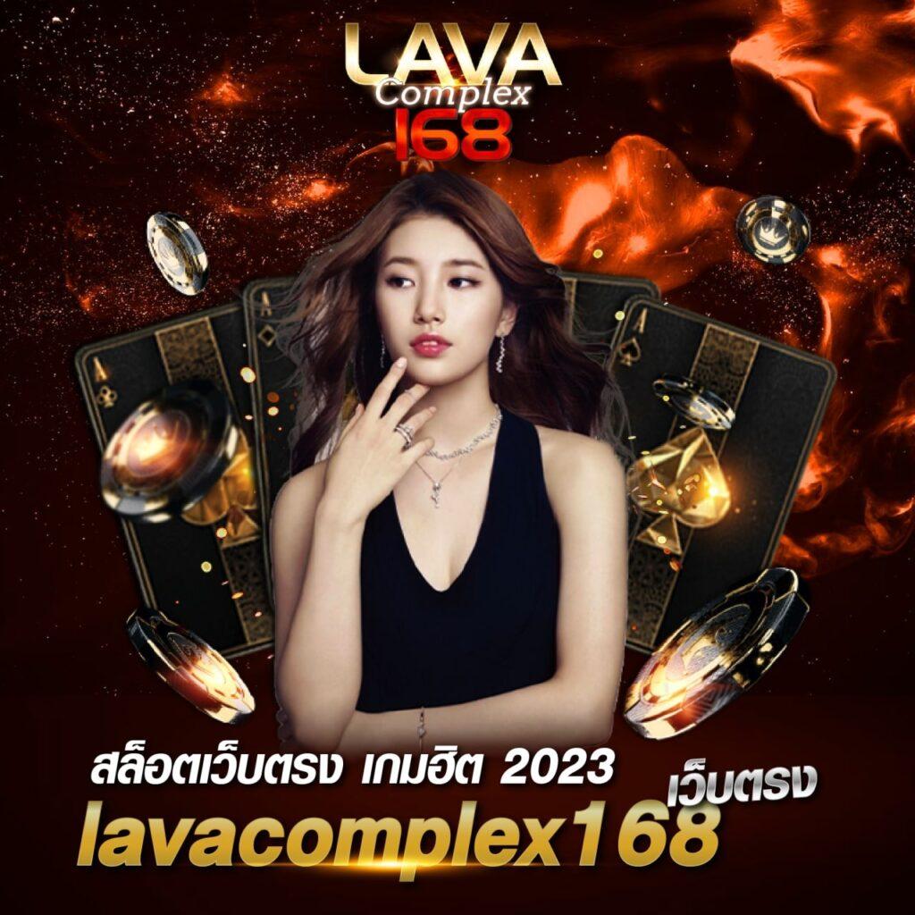 888score คาสิโนออนไลน์ยอดนิยม เว็บตรง จบทุกการเดิมพันทันใจ