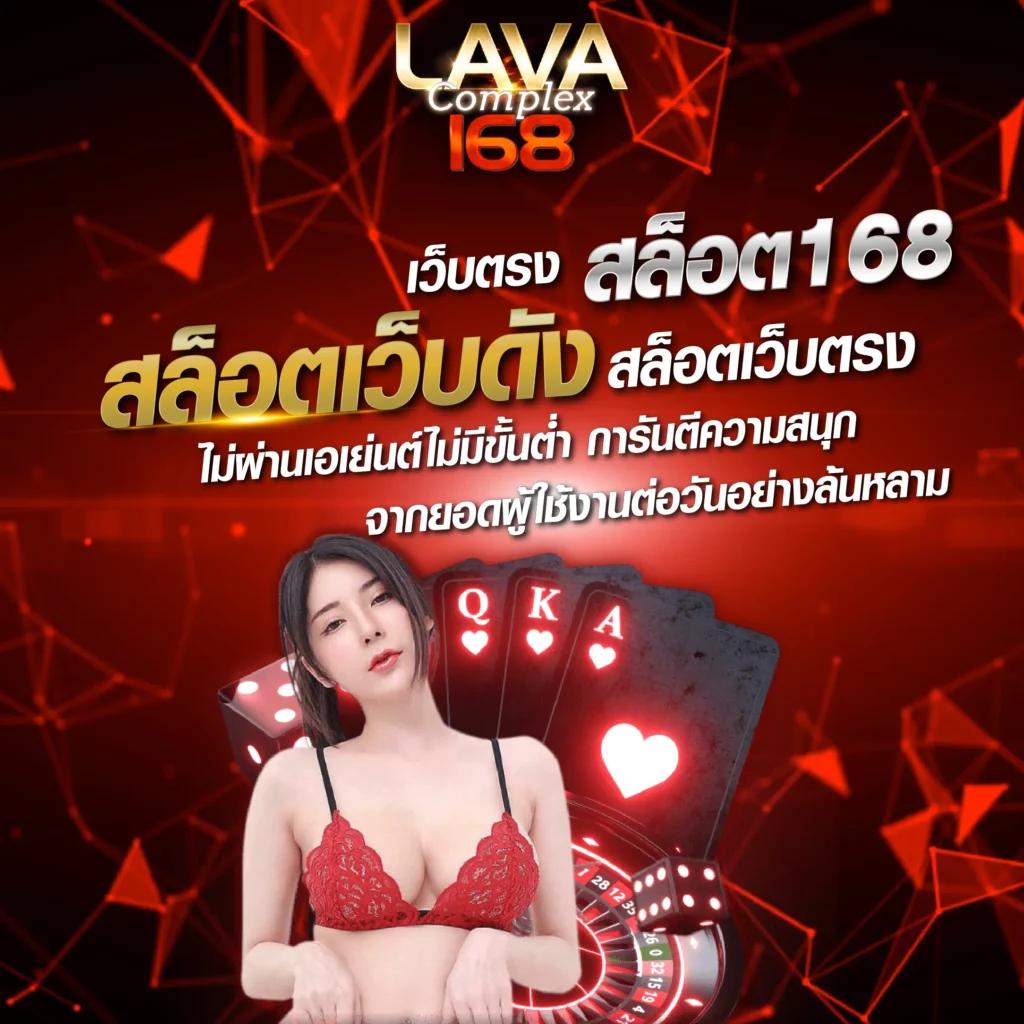 888สล็อต คาสิโนออนไลน์ครบวงจร เว็บตรง ลงทะเบียนฟรีวันนี้