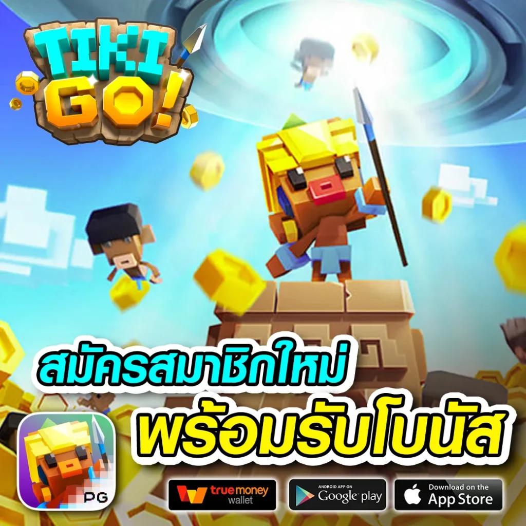 91pg สล็อต เว็บตรง ปลอดภัย จ่ายเต็ม เล่นง่าย โบนัสสุดคุ้ม