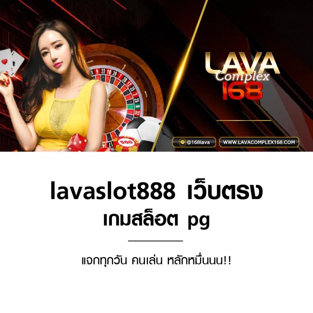 98สล็อต เว็บคาสิโนออนไลน์อันดับหนึ่ง รวมเกมทันสมัยมากมาย