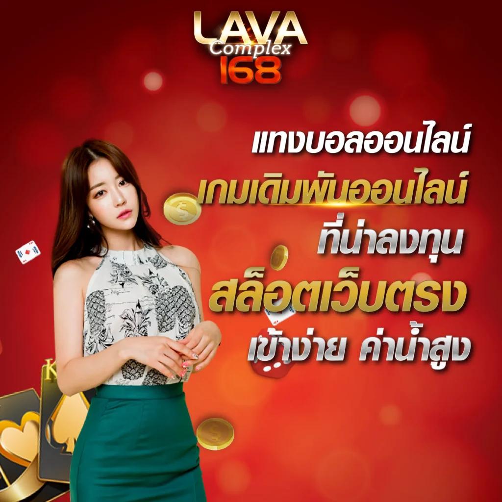 99mb slot เล่นง่าย จ่ายจริง รวมเกมสล็อตอันดับ 1 อัปเดตใหม่ล่าสุด