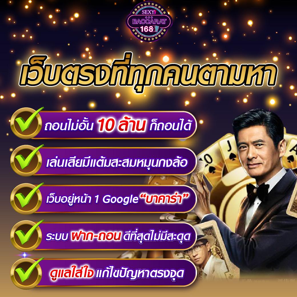 9x Gaming สล็อต คลังเกมสุดมันส์ ทำกำไรไม่อั้น เว็บยอดนิยม2024
